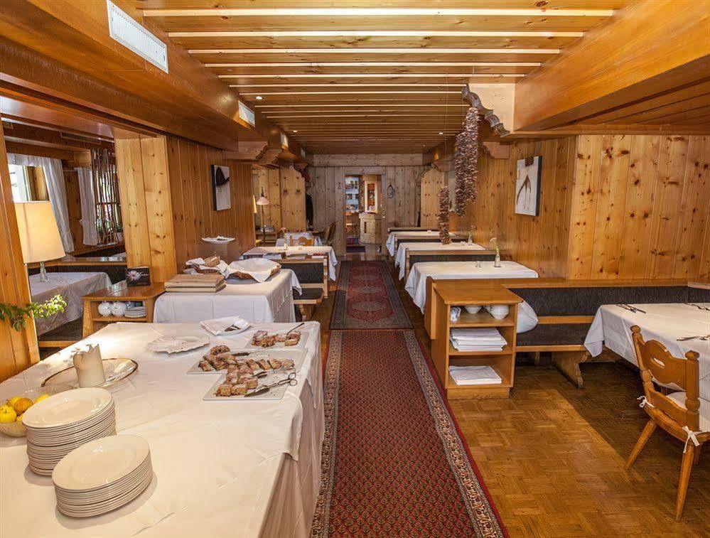 Bio-Hotel Saladina Gaschurn Εξωτερικό φωτογραφία